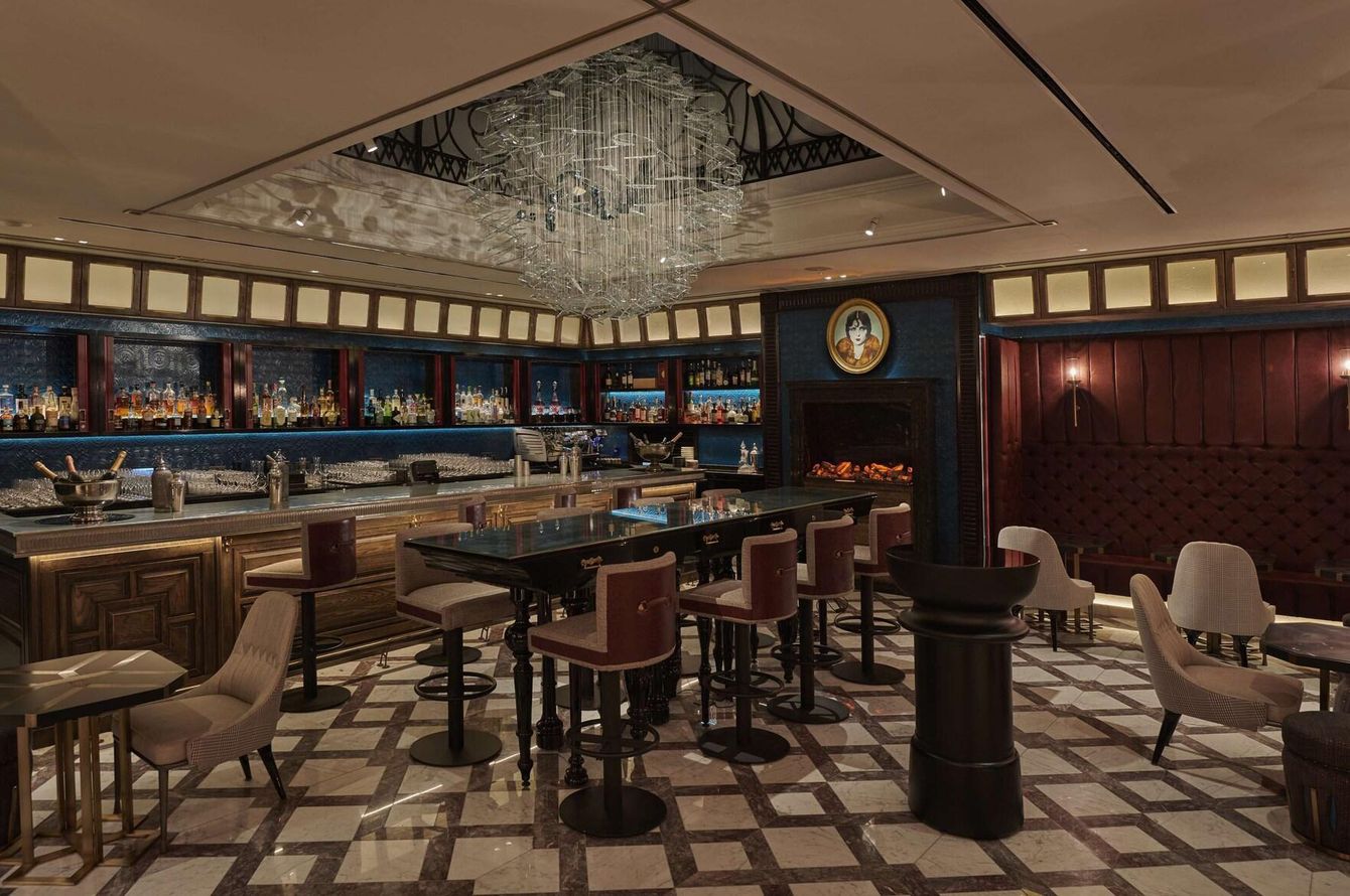 Bar