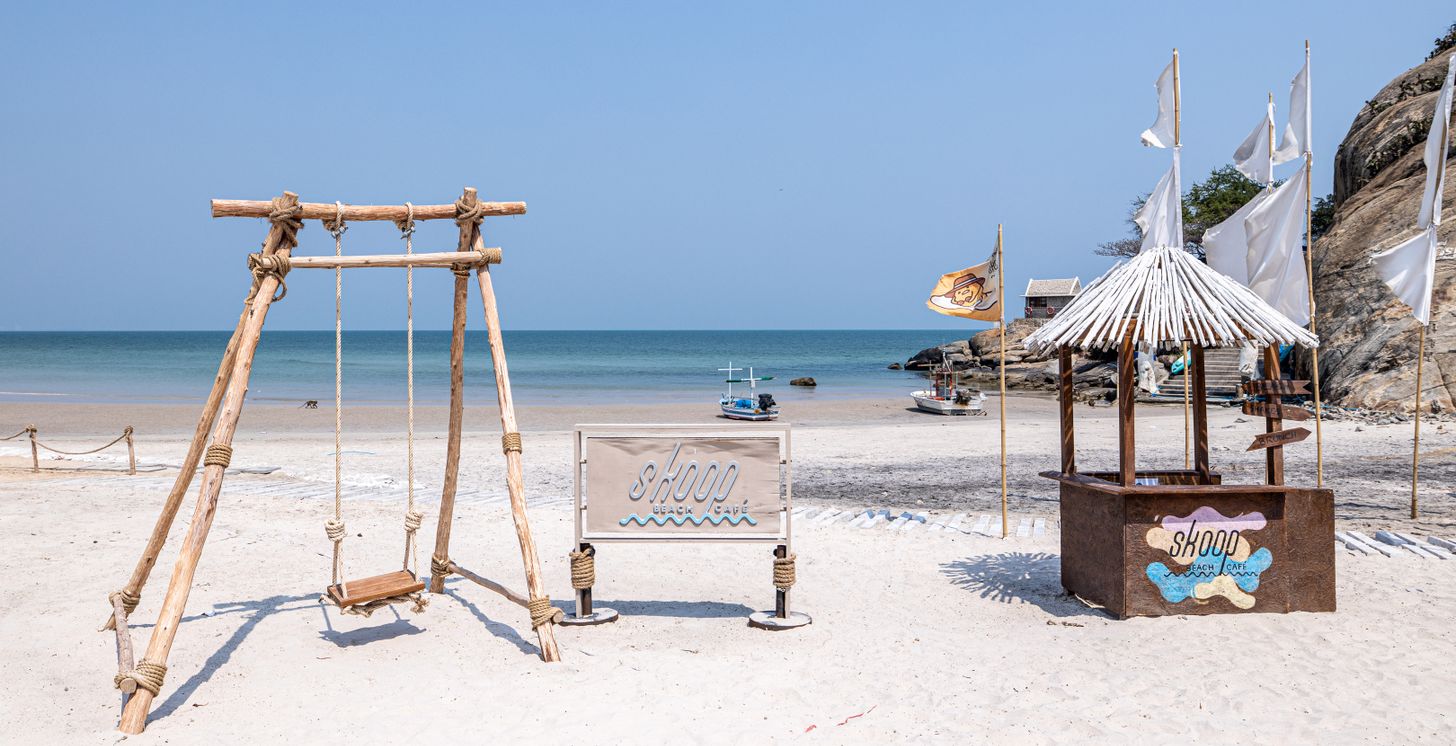 Plage