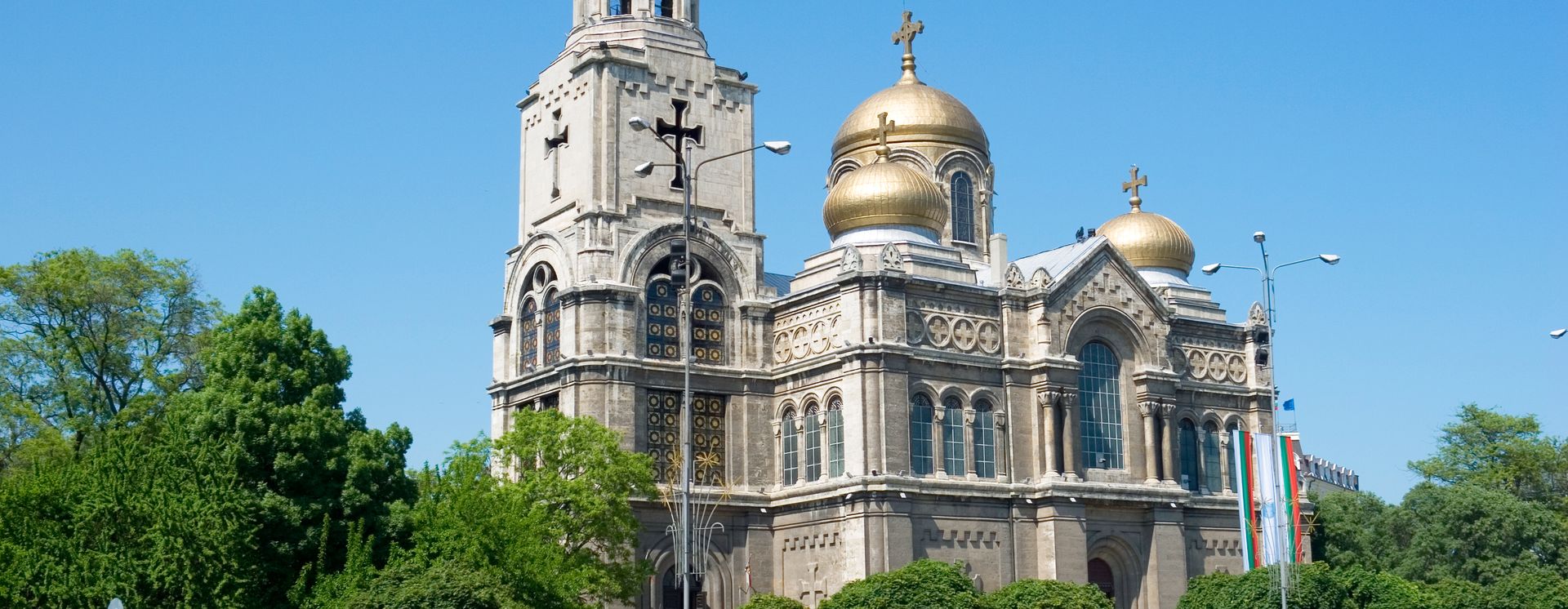 Die Bulgarien Kathedrale