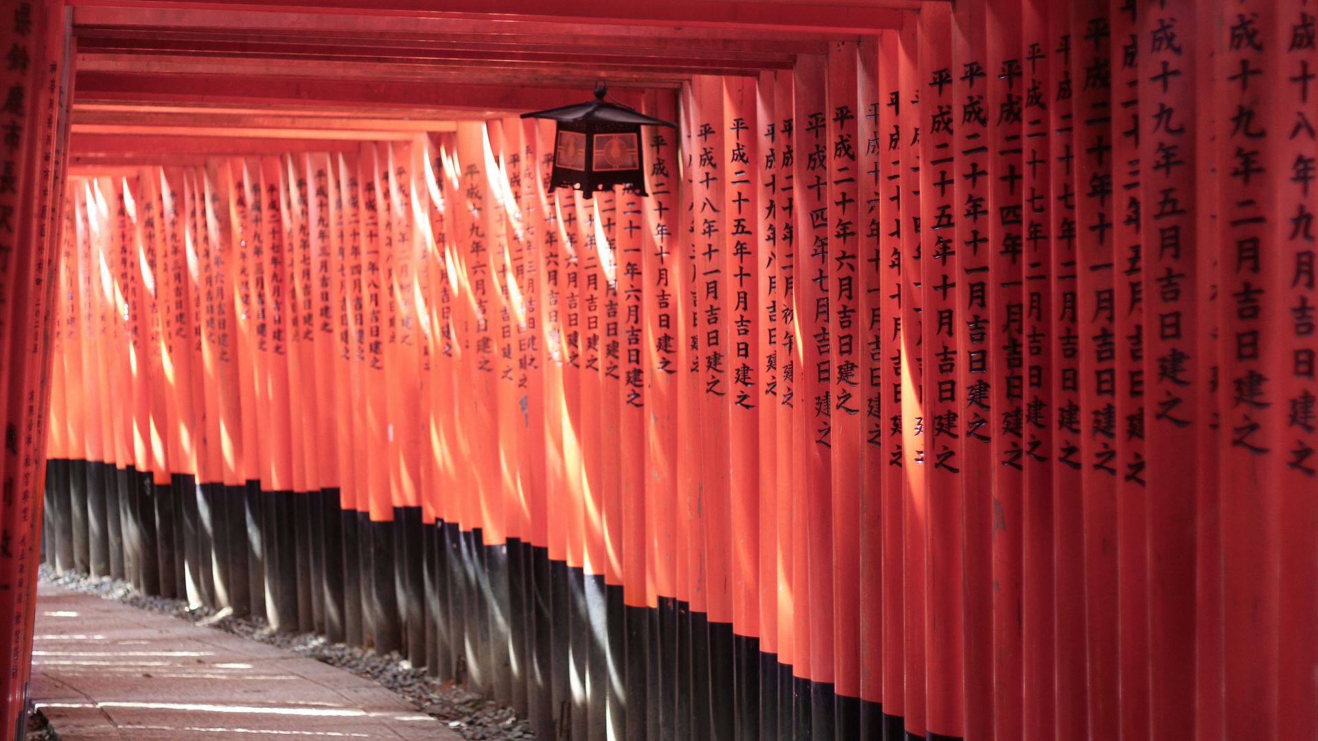 Schrein der tausend roten Bögen