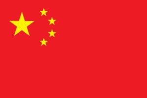 Newsletter China Flagge