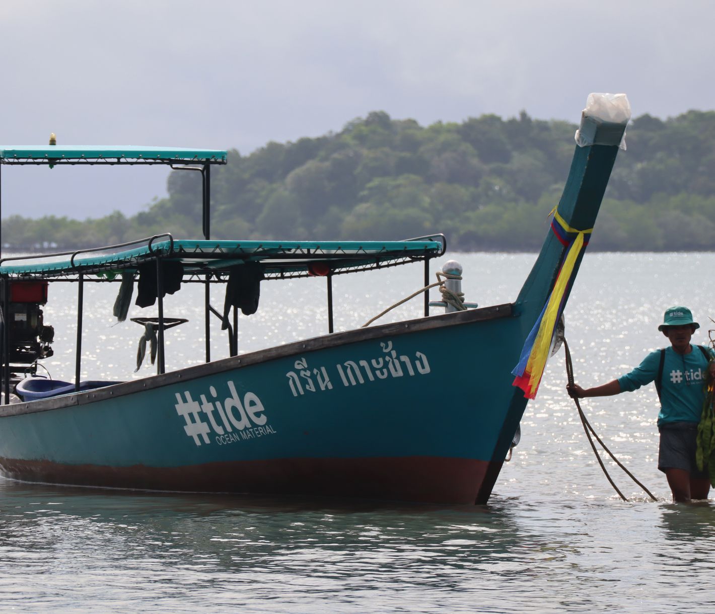 Mitarbeiter der Schweizer Organisation #tide in Ranong.