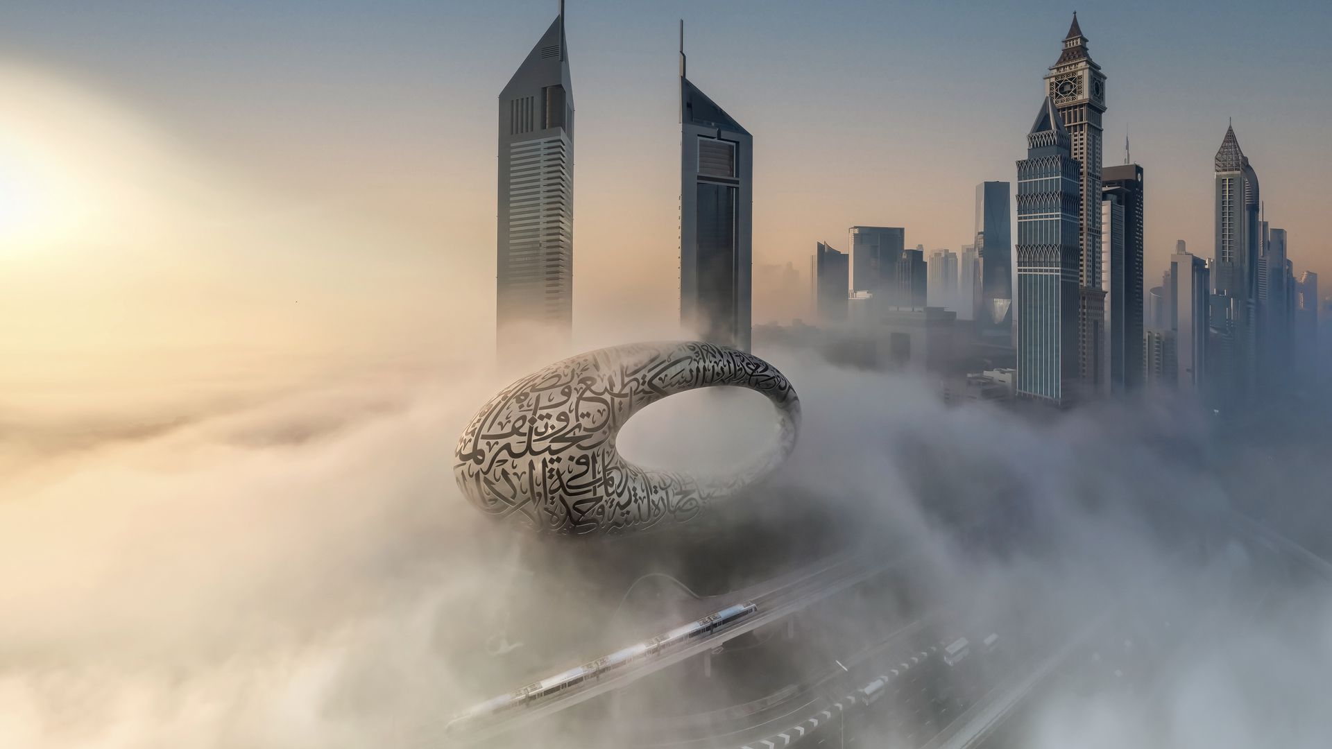 Museum of the Future – Dubais Vision von Morgen