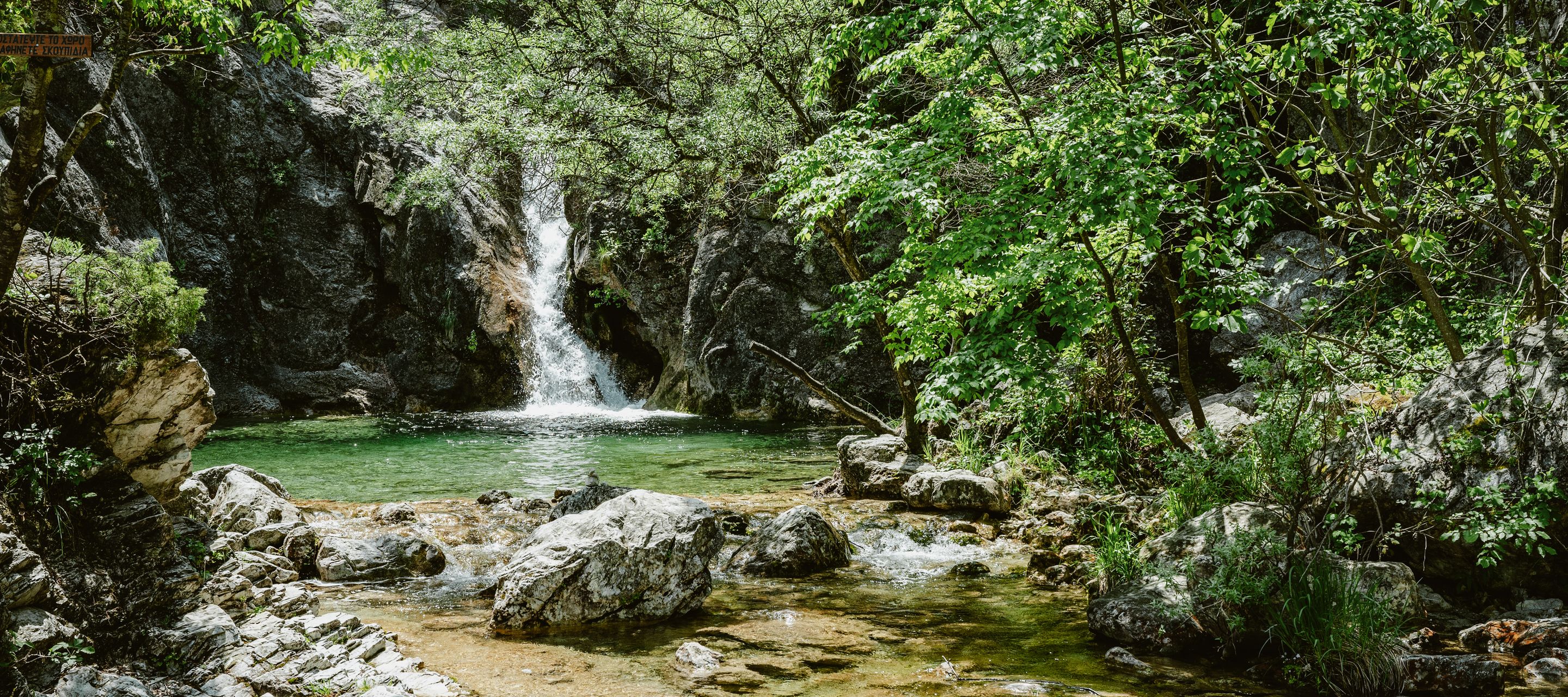 Zurück am Fusse des Olymp-Massivs