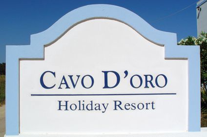 6. Bild der Unterkunft