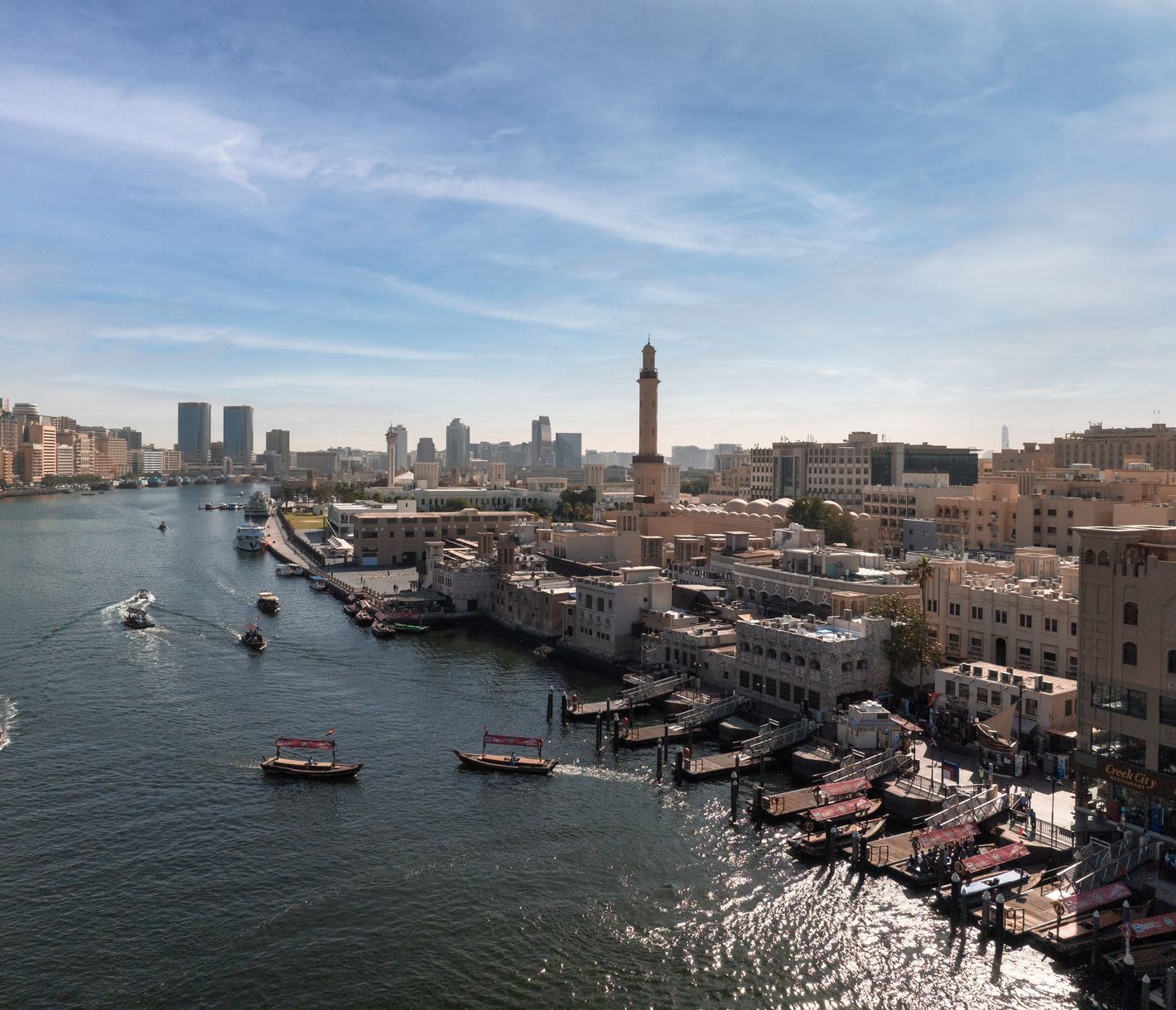 Al Seef – Tradition trifft Moderne