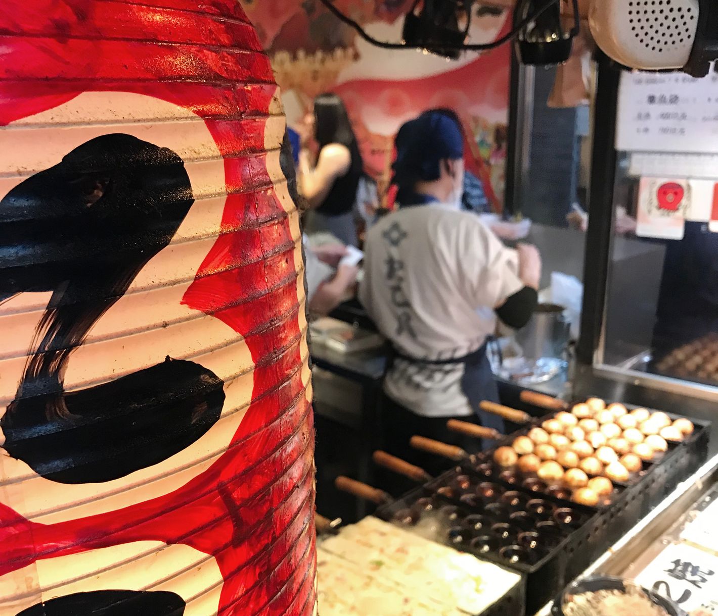 Izakaya – die Strassenküchen der Hauptstadt