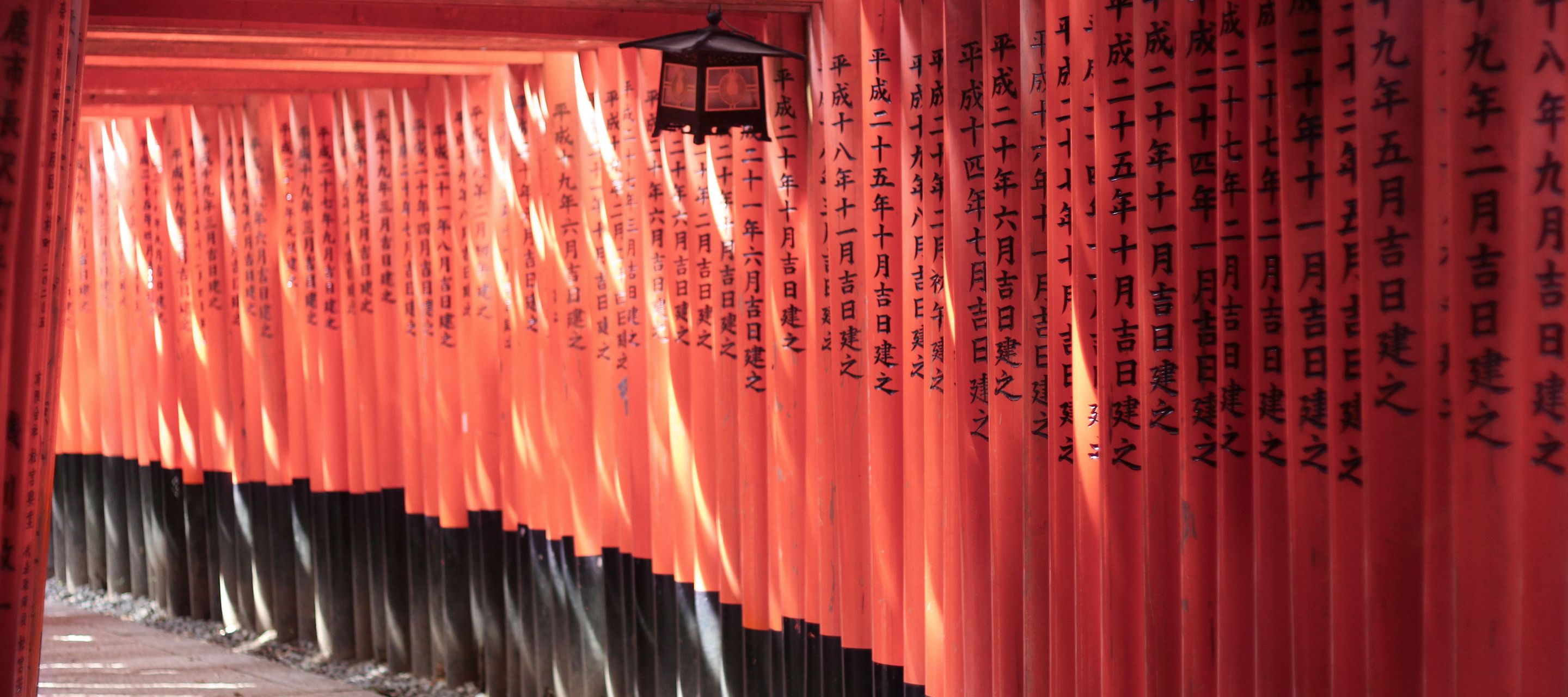 Schrein der tausend roten Bögen