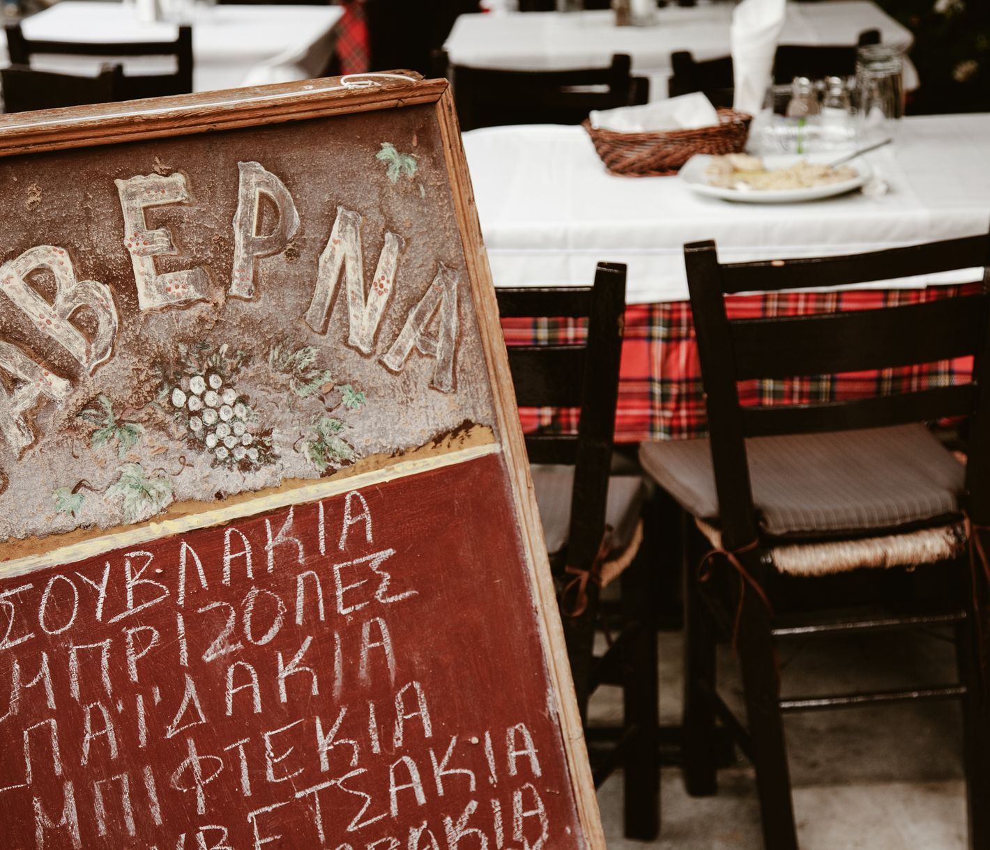 Traditionelle Taverne