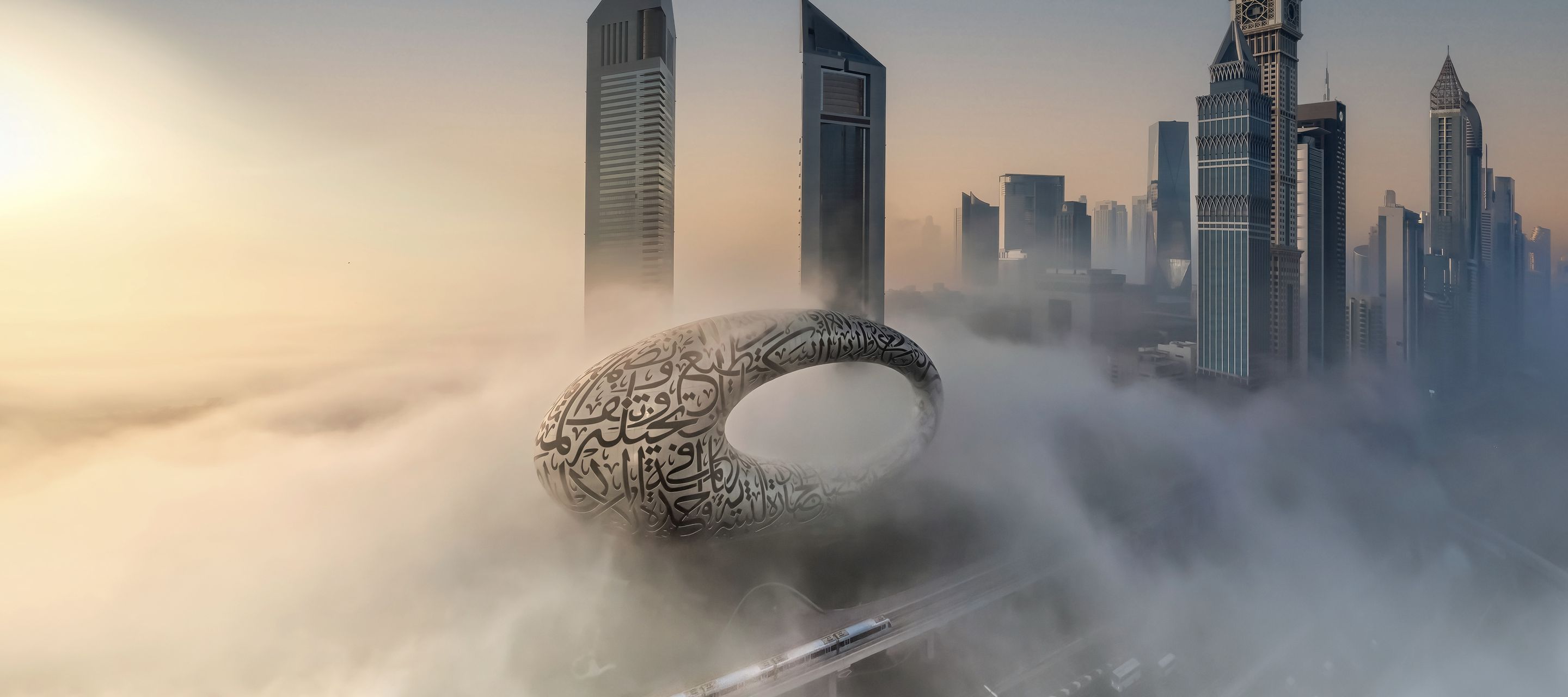 Museum of the Future – Dubais Vision von Morgen