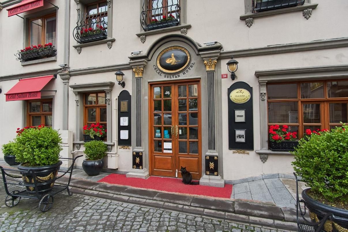 Eingangsbereich