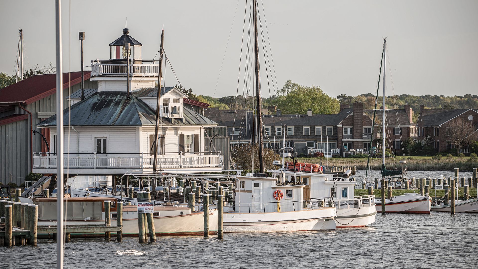Le musée maritime de la baie de Chesapeake présente une magnifique collection d'objets.