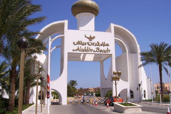 15.Bild der Unterkunft