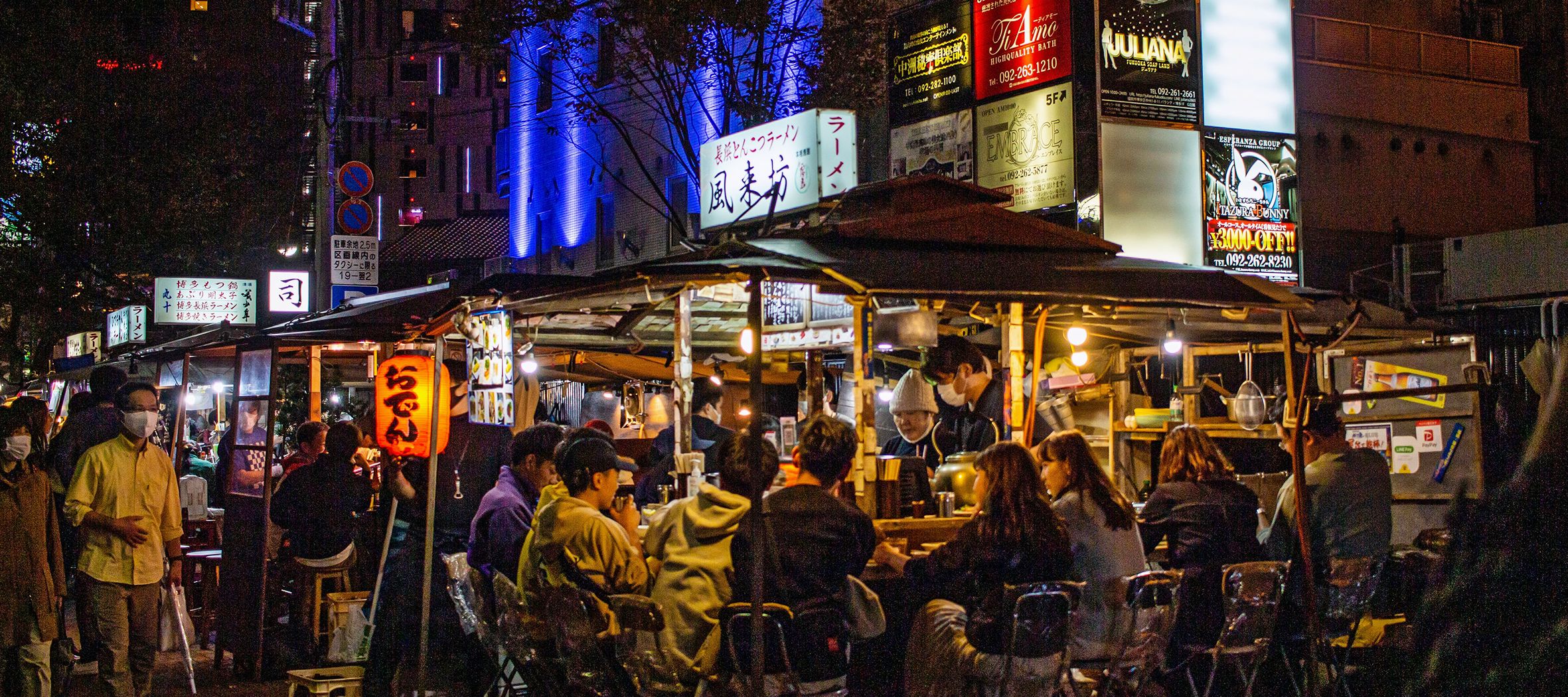 Die Yatais von Fukuoka