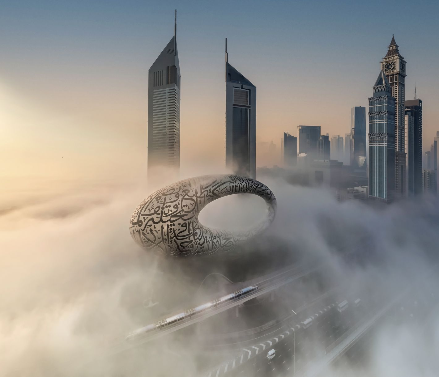 Museum of the Future – Dubais Vision von Morgen