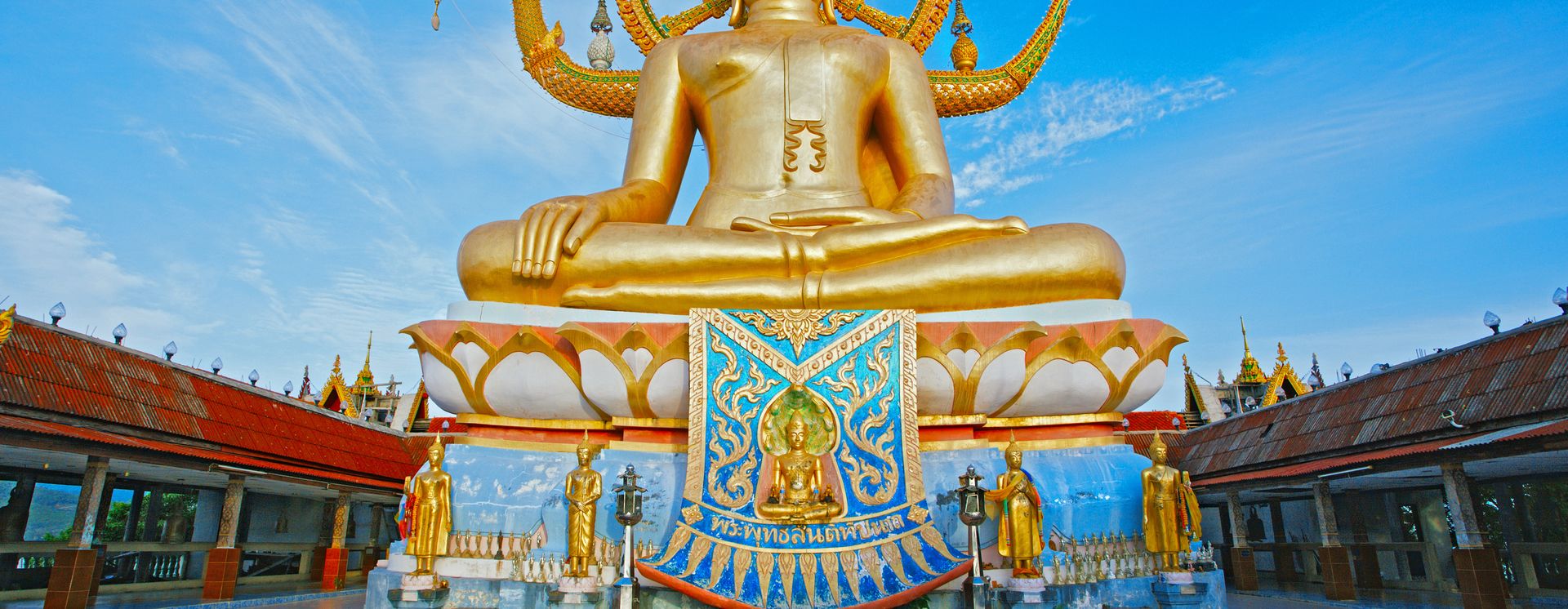 Nordküste Koh Samui