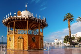 Parque Jose Ramirez Cerda