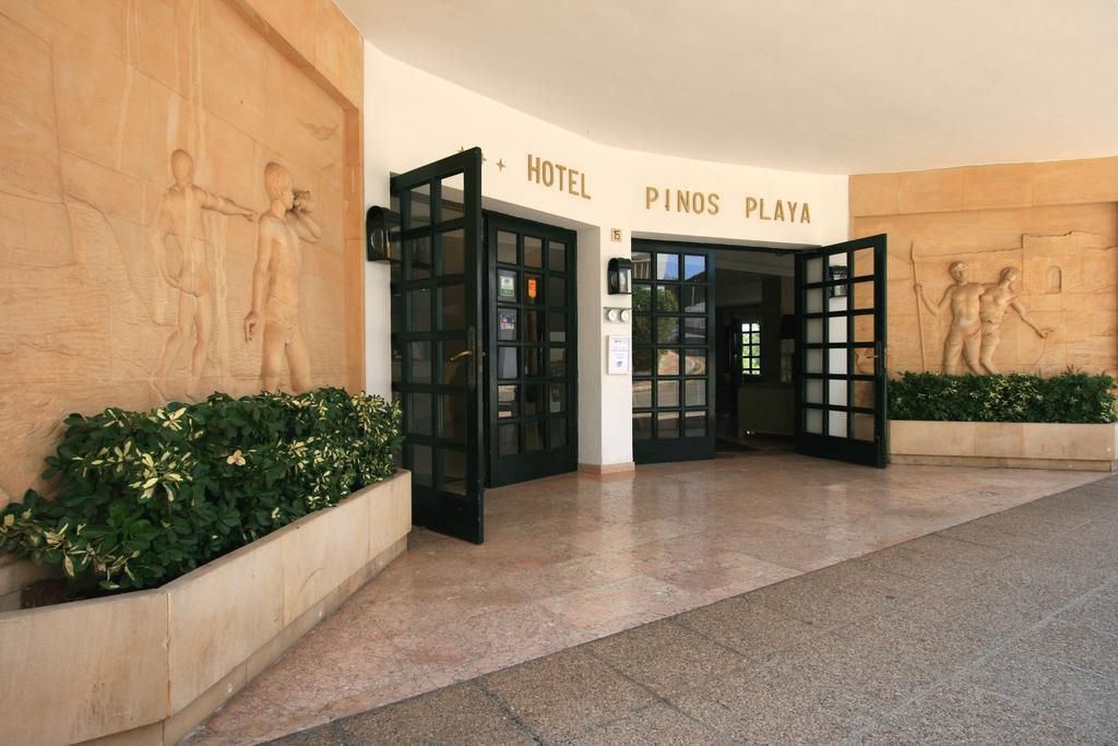 Entrée