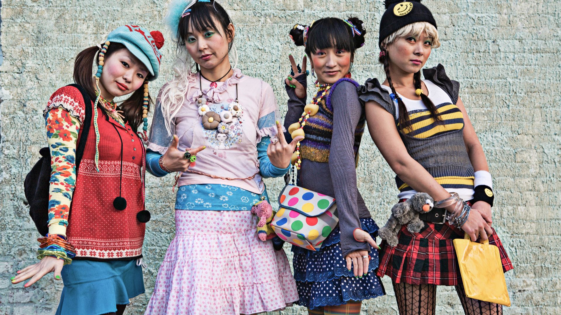 Trendviertel Harajuku