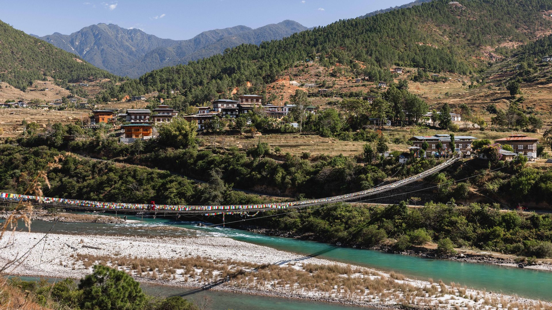 Hängebrücke bei Punakha