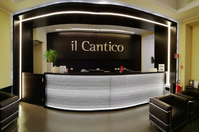 Entrée / Réception