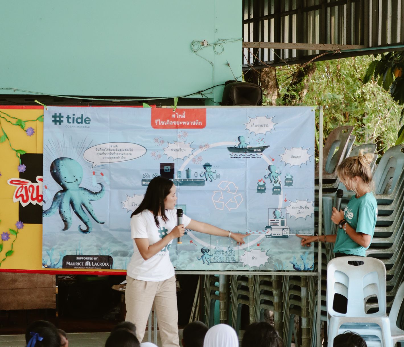 Workshop für die lokale Bevölkerung zum Umweltproblem des Meeresplastik