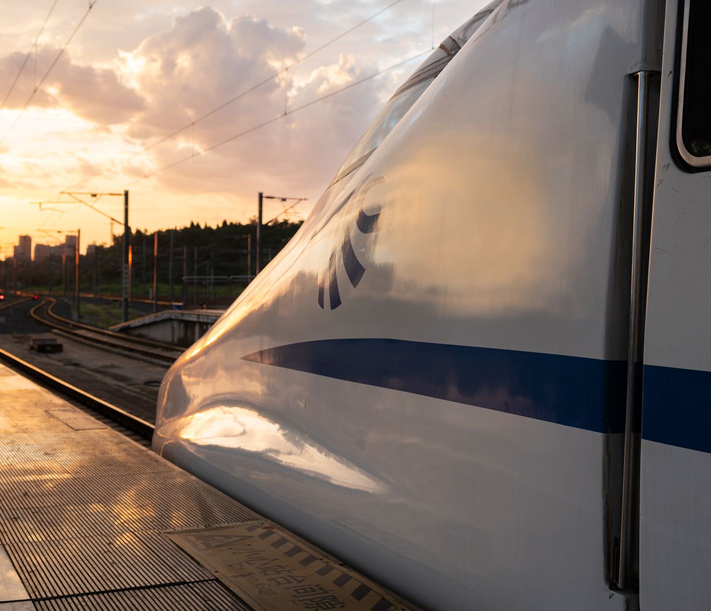 Das massiv ausgebaute Bahnnetz Chinas ermöglicht eine effiziente sowie komfortable Fortbewegung.