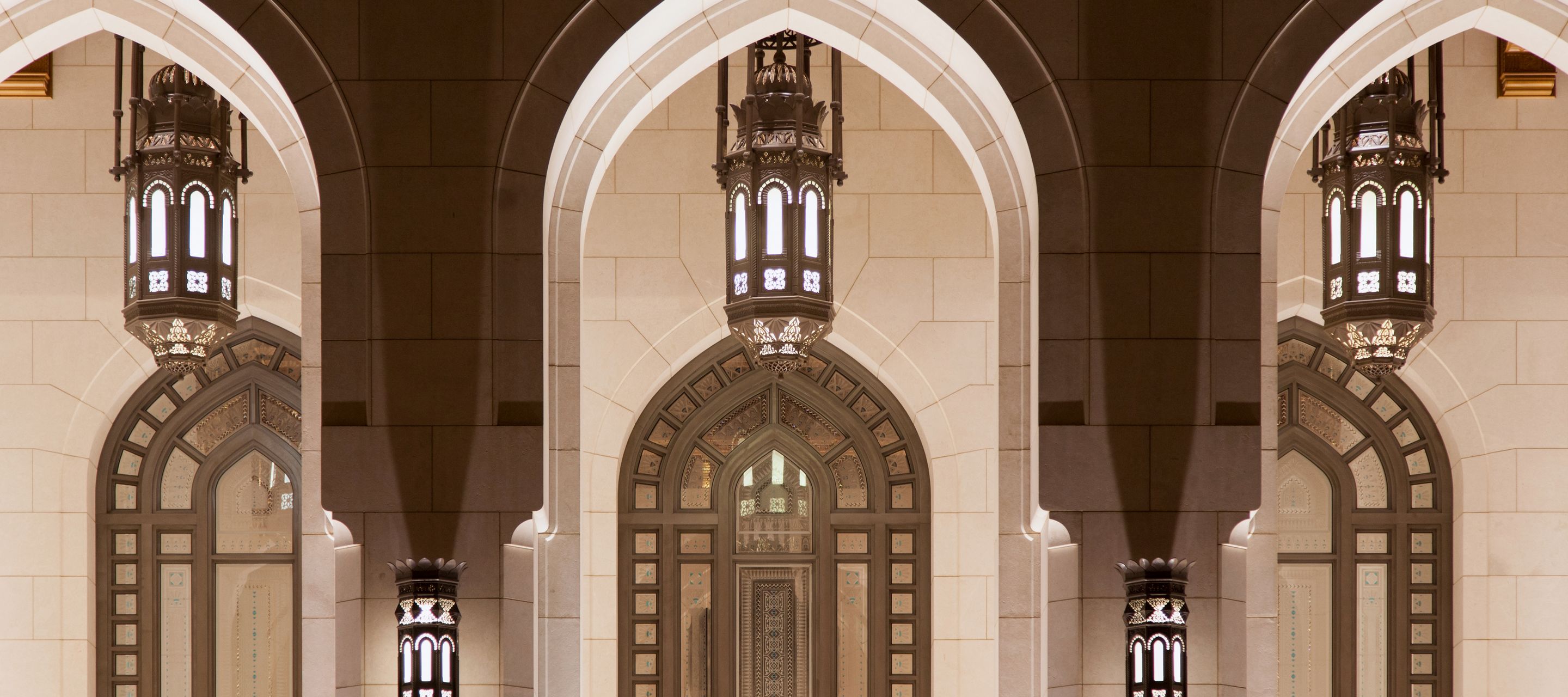 Architektur der Royal Opera in Maskat