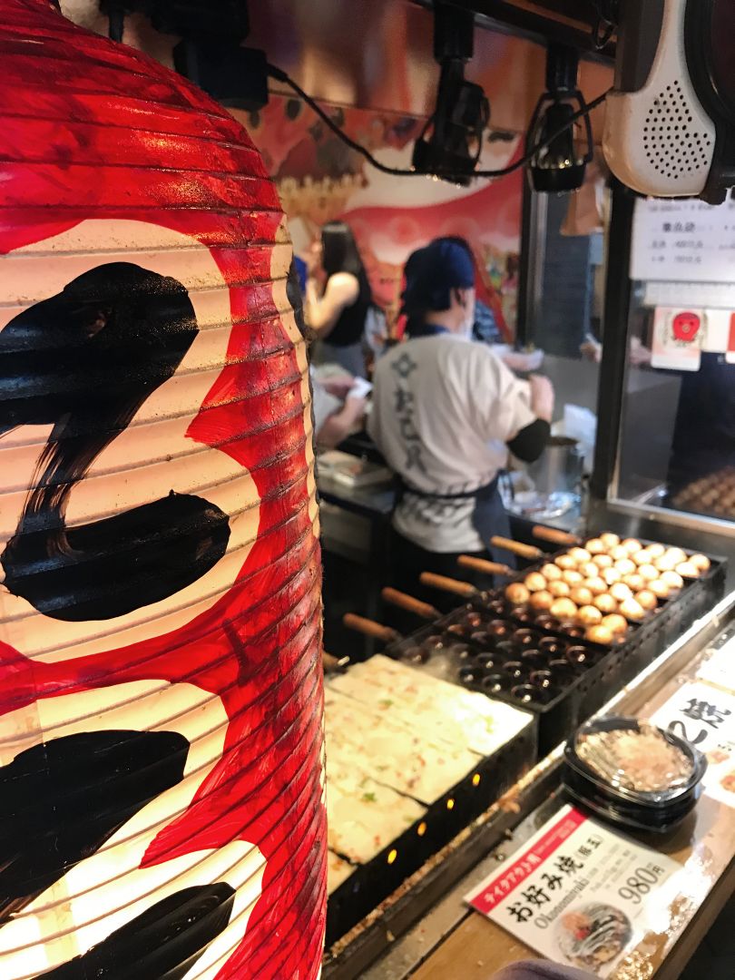 Izakaya – die Strassenküchen der Hauptstadt