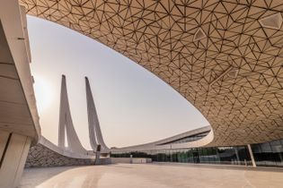 Education City Mosque