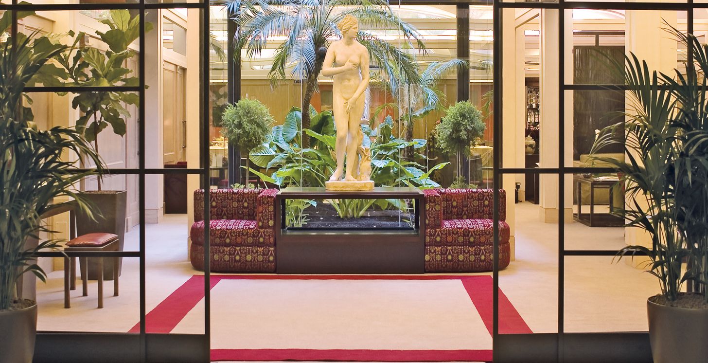 Entrée