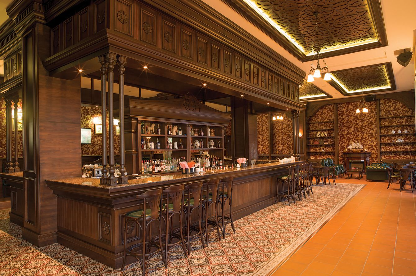 Bar