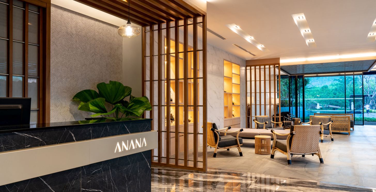 Réception