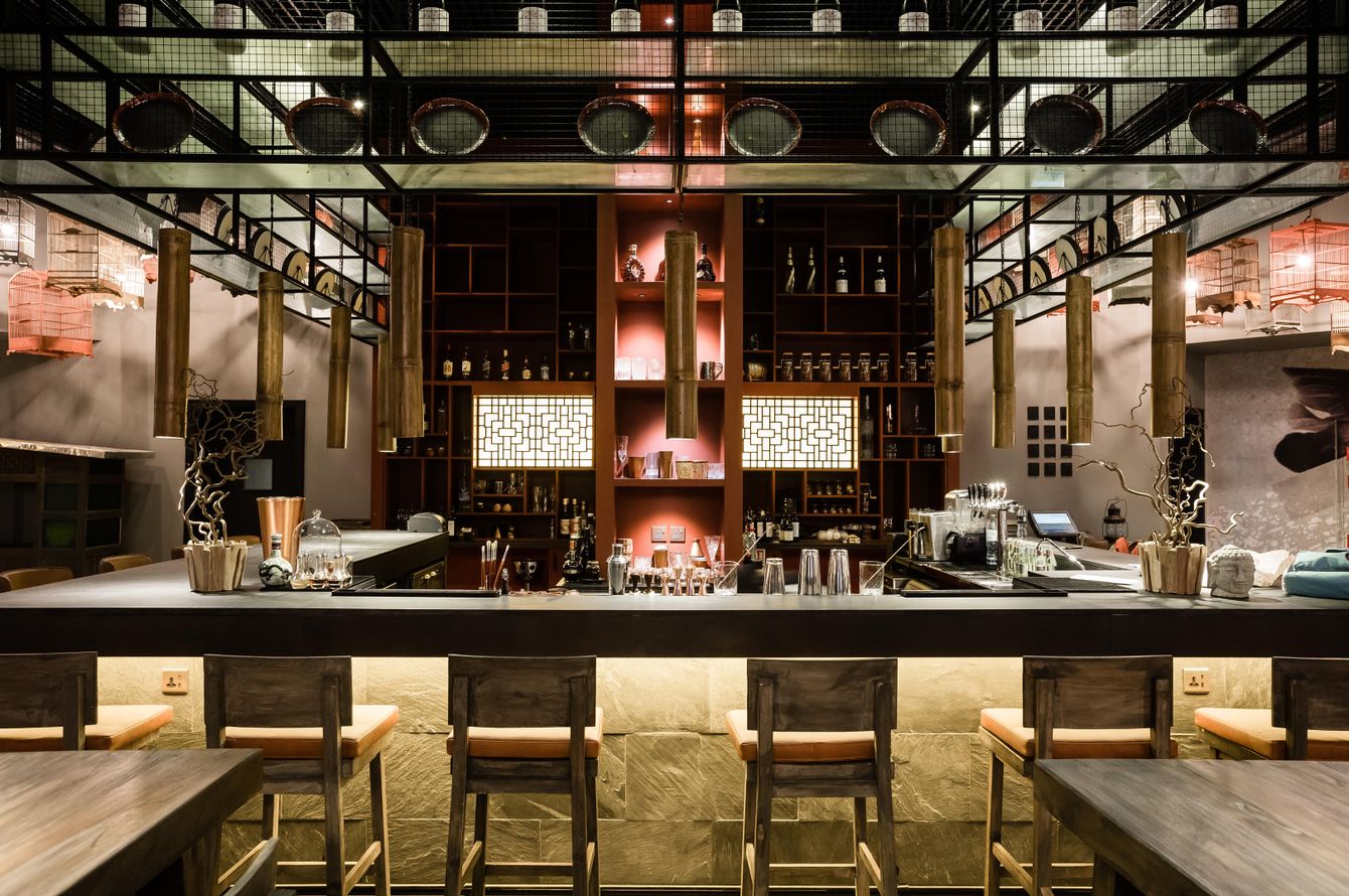 Bar