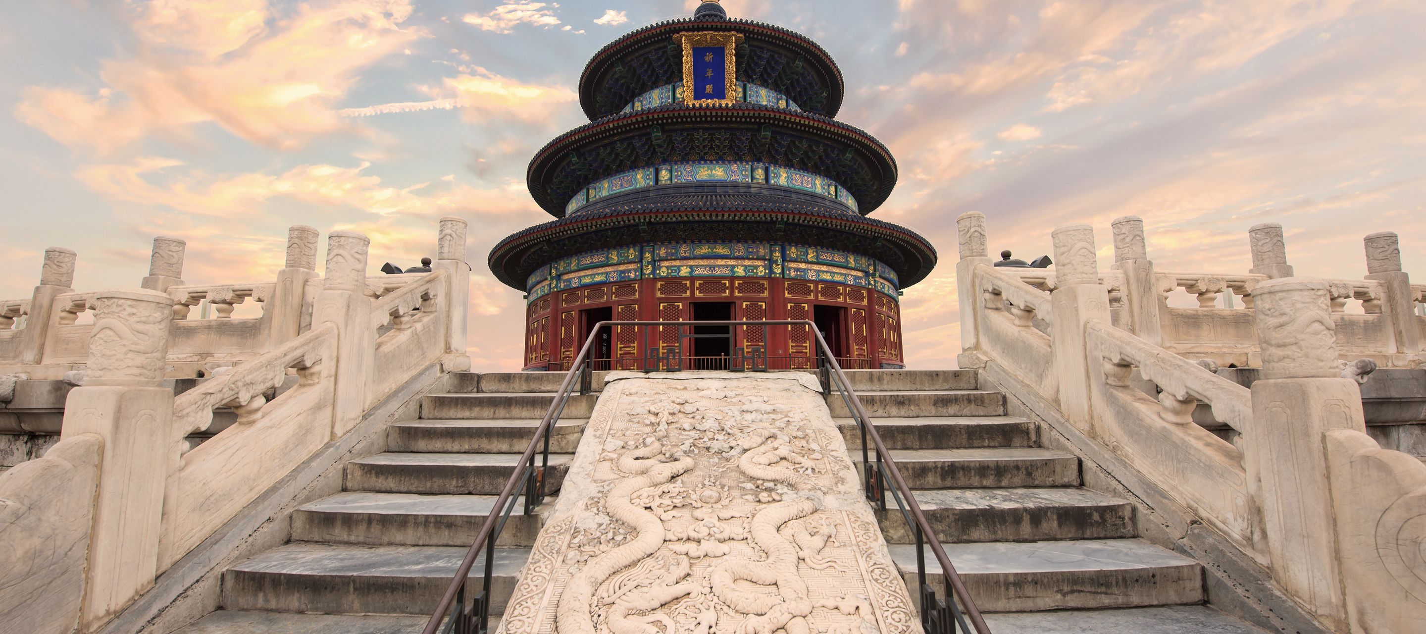 Der Himmelstempel in Beijing galt als wichtigster Berührungspunkt von Erde und Himmel.