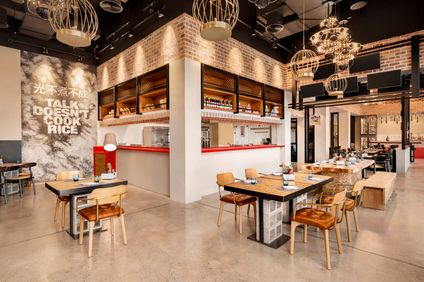 9. Image de l'établissement