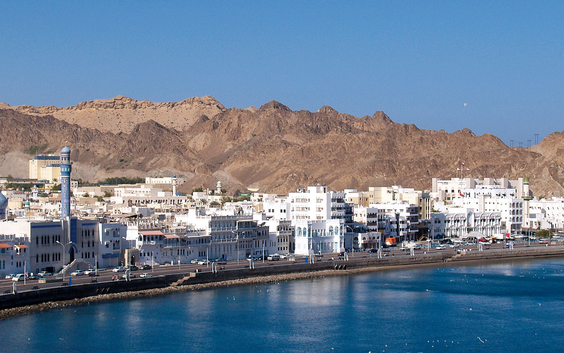 Destination image 2