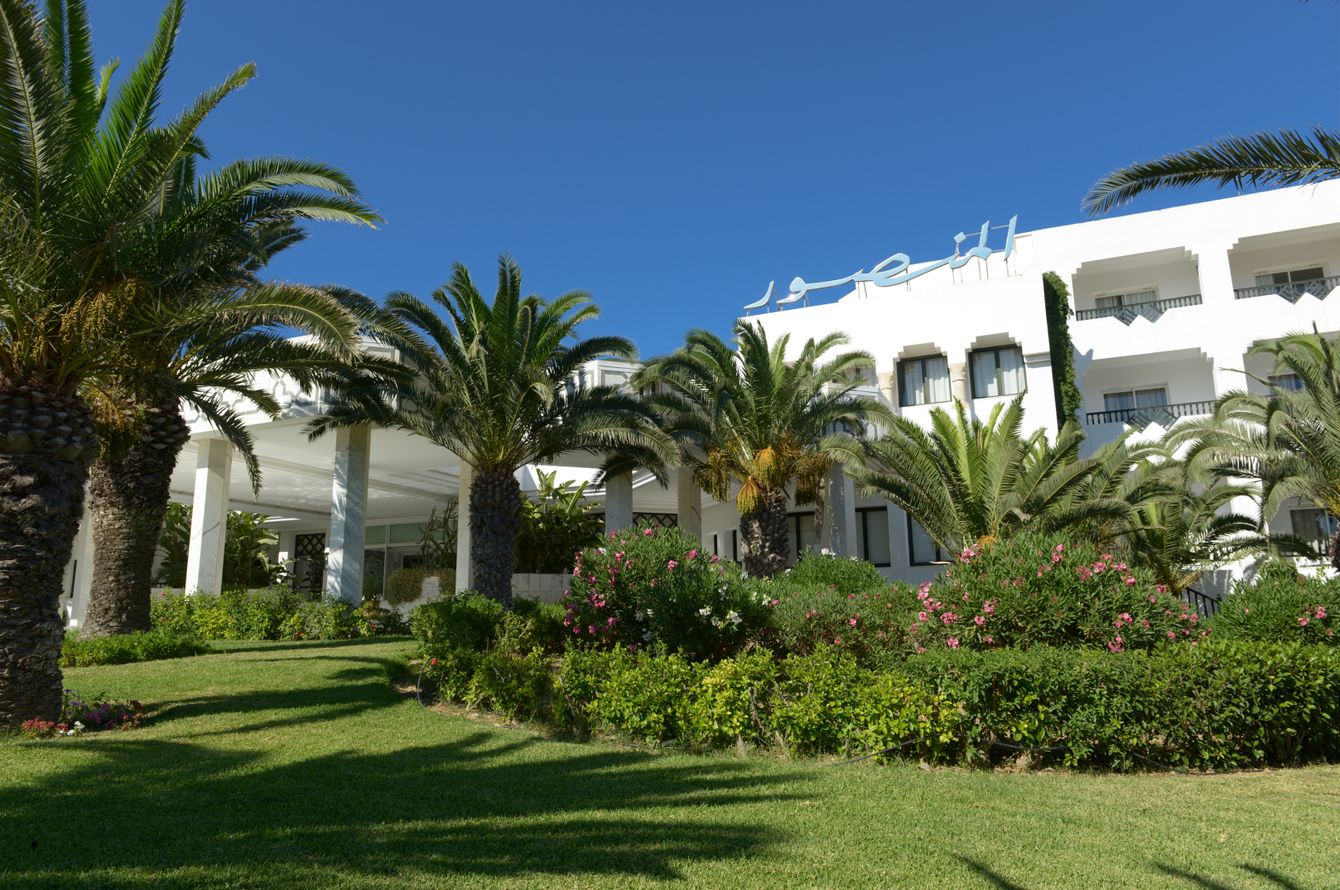 Jardin