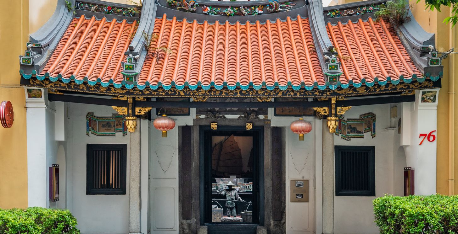 AMOY by Far East Hospitality