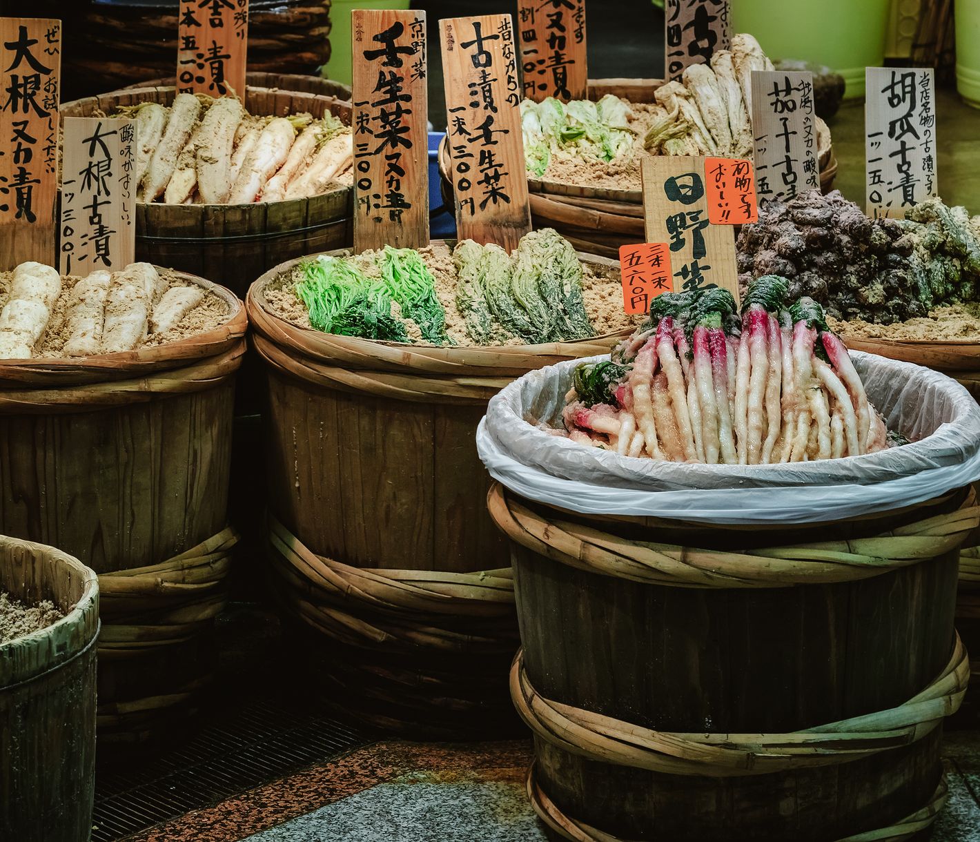 Schlemmerparadies Nishiki-Markt