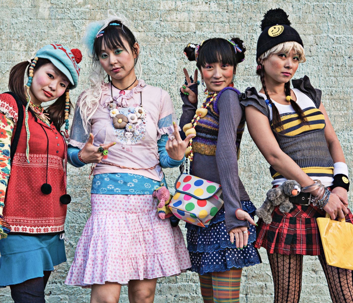 Trendviertel Harajuku