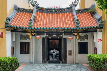 AMOY by Far East Hospitality