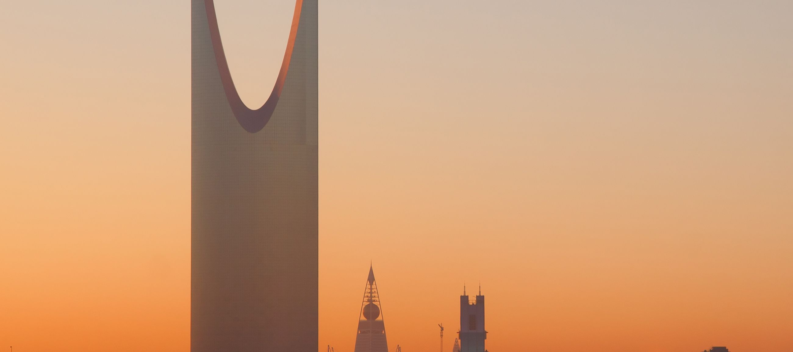 Kingdom Tower in Riyadh