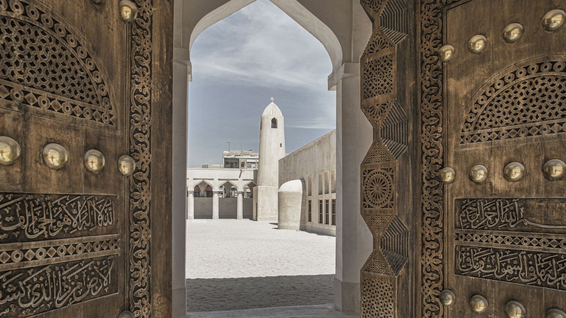 Majestätische Bauweise der Moschee in Doha