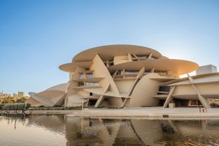 Nationalmuseum von Katar