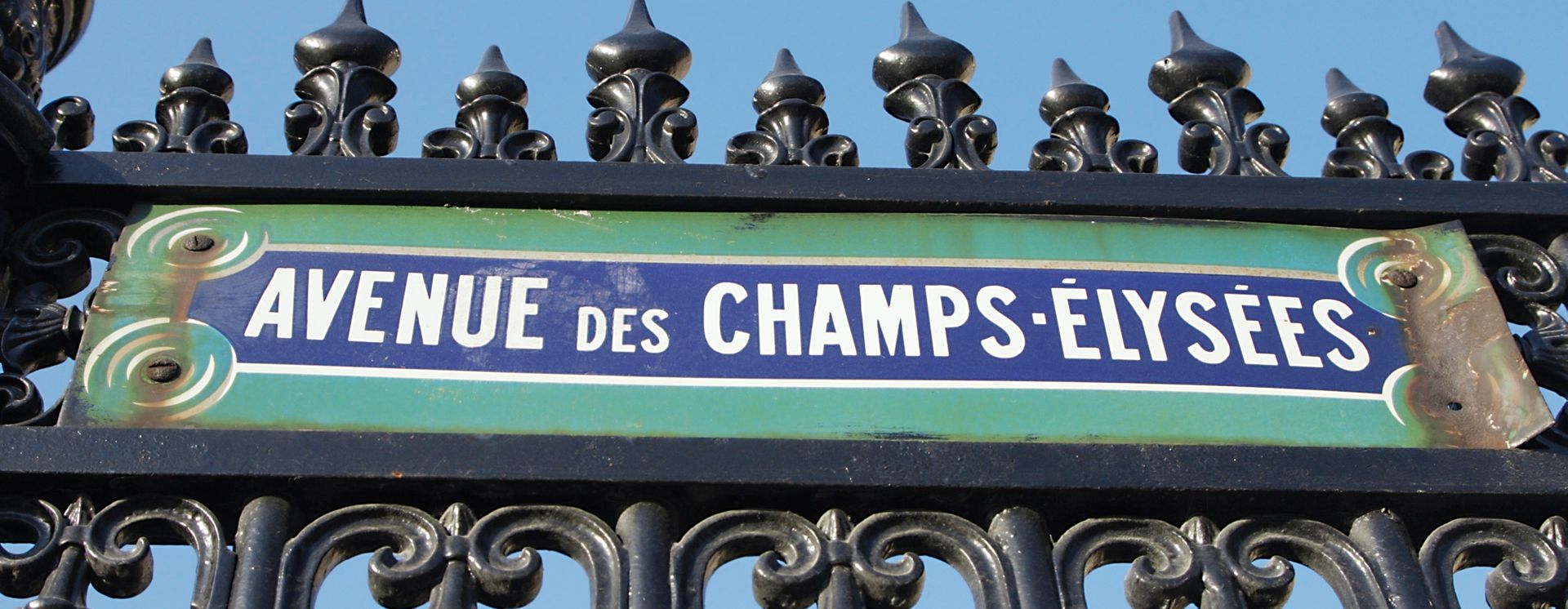 Champs-Elysées