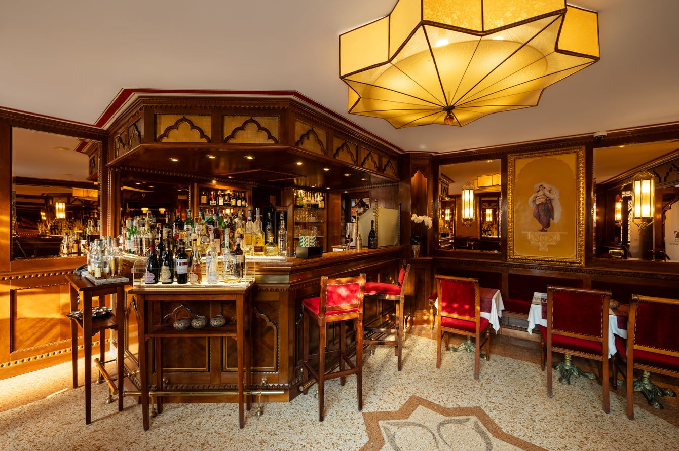 Bar