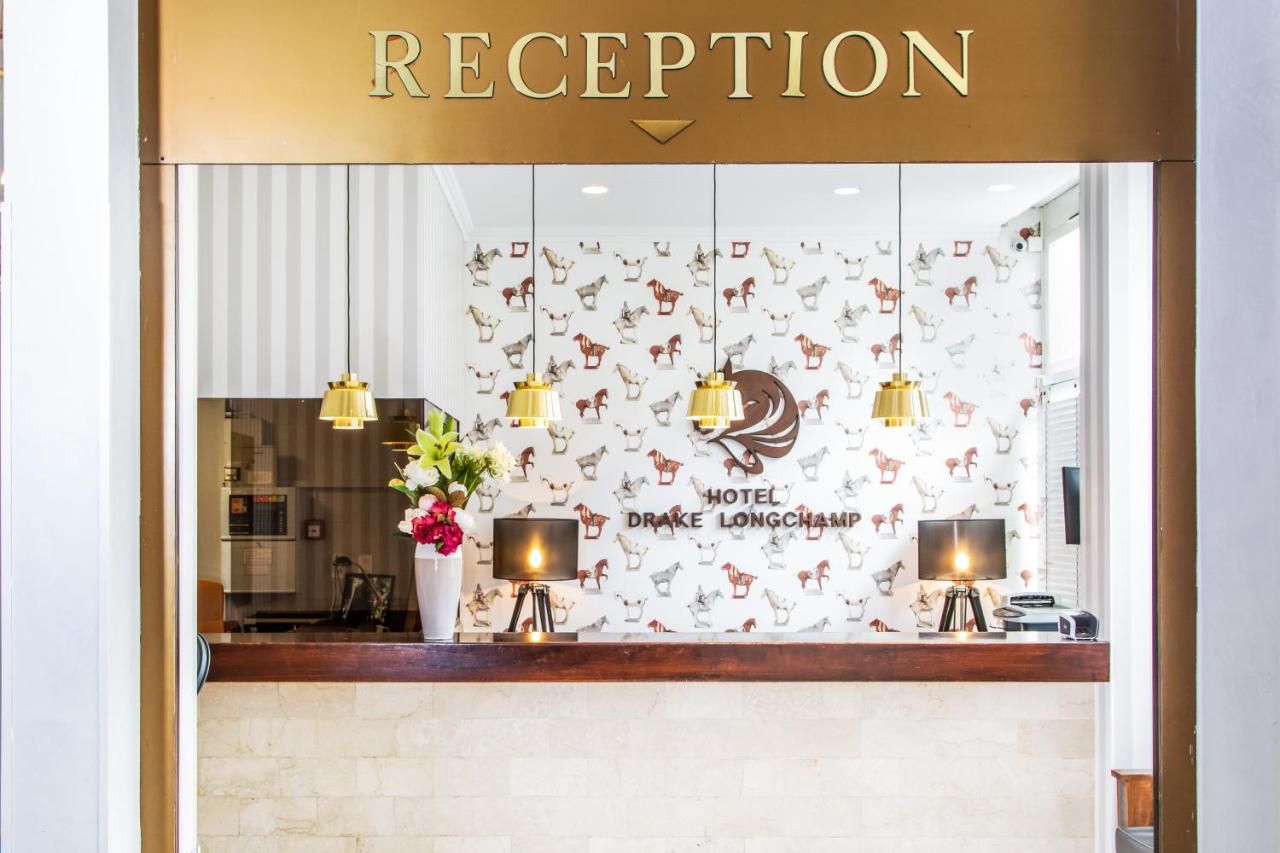 Réception