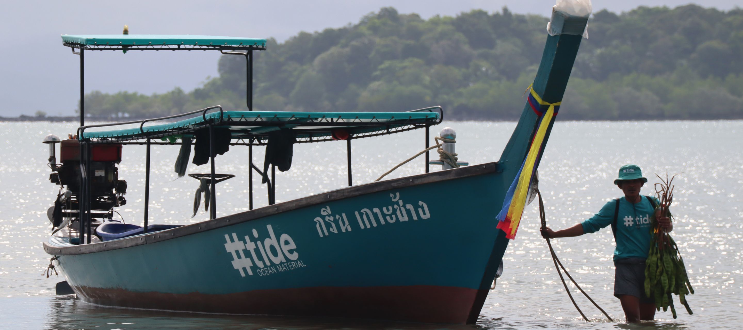 Mitarbeiter der Schweizer Organisation #tide in Ranong.