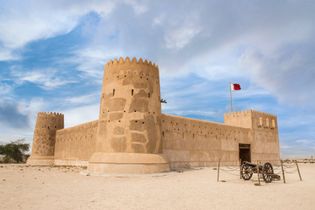 Al Zubarah Fort